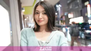 200GANA-3228 : みお 30歳 接客業 (ナンパTV) の出演AV女優は？関連作も紹介