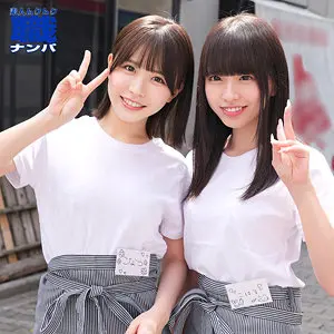 smjs065 : こなつさん＆こはるさん (素人ムクムク-職-) の出演AV女優は？関連作も紹介