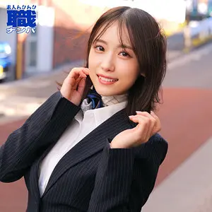 smjs137 | まみさん (素人ムクムク-職-) の素人AV女優は誰？無料でエロ動画を視聴できる？