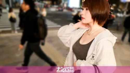 200GANA-3262 | みつき 24歳 保育士 (ナンパTV) の素人AV女優は誰？無料でエロ動画を視聴できる？