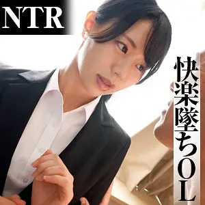 refuck185 | いつはさん (Re:Fuck) の素人AV女優は誰？無料でエロ動画を視聴できる？