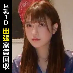 himemix401 | シオリ (HimeMix) の素人AV女優は誰？無料でエロ動画を視聴できる？