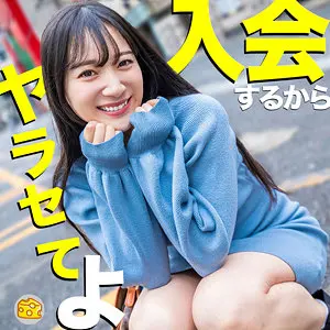 mgsod008 | まりな (マルチーズ) の素人AV女優は誰？無料でエロ動画を視聴できる？