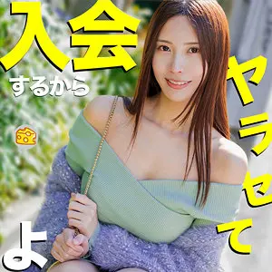 mgsod014 | あさみ (マルチーズ) の素人AV女優は誰？無料でエロ動画を視聴できる？