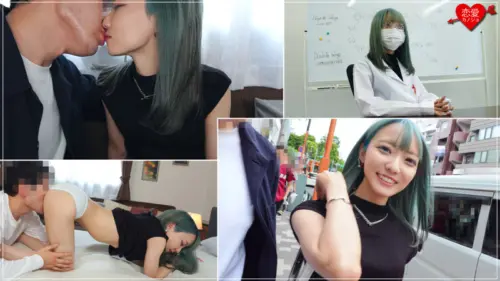 erofc339 | よしの (恋愛カノジョ) の素人AV女優は誰？無料でエロ動画を視聴できる？