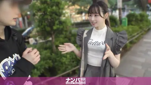 200GANA-3288 | しずく 21歳 大学生 (ナンパTV) の素人AV女優は誰？無料でエロ動画を視聴できる？