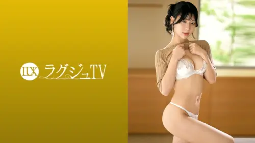 259LUXU-1862 | いつは 28歳 秘書 (ラグジュTV) の素人AV女優は誰？無料でエロ動画を視聴できる？