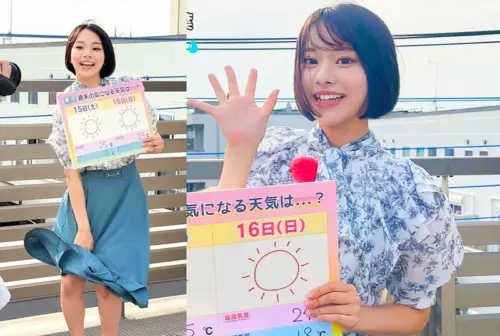 oremo460 | 赤名さん (俺の素人-Z-) の素人AV女優は誰？無料でエロ動画を視聴できる？