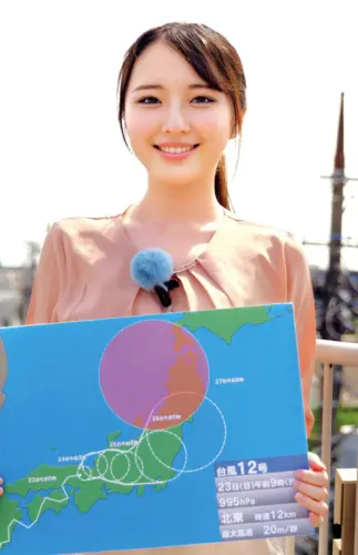 oremo461 | 雲母さん (俺の素人-Z-) の素人AV女優は誰？無料でエロ動画を視聴できる？