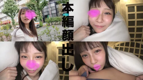 srh998 | みかさん (しろうとエチチ.ch) の素人AV女優は誰？無料でエロ動画を視聴できる？