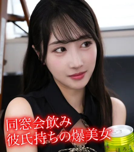 hpp007 | Y.O (素人ホイホイHappy) の素人AV女優は誰？無料でエロ動画を視聴できる？