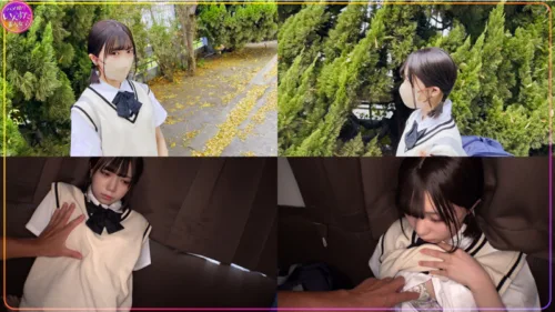 instc698 | ゆなちゃん (いんすた) の素人AV女優は誰？無料でエロ動画を視聴できる？