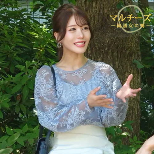 mgsod047 | まい (マルチーズ) の素人AV女優は誰？無料でエロ動画を視聴できる？