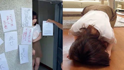 oremo513 | N (俺の素人-Z-) の素人AV女優は誰？無料でエロ動画を視聴できる？