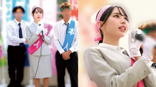 oremo518 | Sさん (俺の素人-Z-) の素人AV女優は誰？無料でエロ動画を視聴できる？