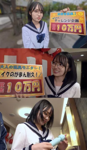 pai254 | なぎ (素人ぱいぱい) の素人AV女優は誰？無料でエロ動画を視聴できる？