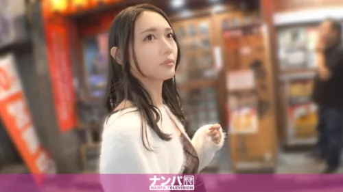 200GANA-3358 | こはる 30歳 薬剤師 (ナンパTV) の素人AV女優は誰？無料でエロ動画を視聴できる？