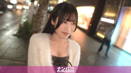 200GANA-3364 | みつき 27歳 家庭教師 (ナンパTV) の素人AV女優は誰？無料でエロ動画を視聴できる？