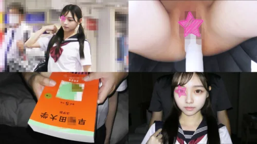 y025 | 半袖セーラー赤リボンちゃん025 (ゆず故障) の素人AV女優は誰？無料でエロ動画を視聴できる？