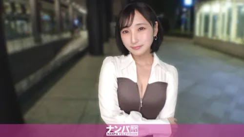 200GANA-3351 | るか 23歳 アパレル店員 (ナンパTV) の素人AV女優は誰？無料でエロ動画を視聴できる？