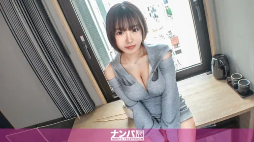 200GANA-3362 | ゆうか 20歳 フリーター (ナンパTV) の素人AV女優は誰？無料でエロ動画を視聴できる？