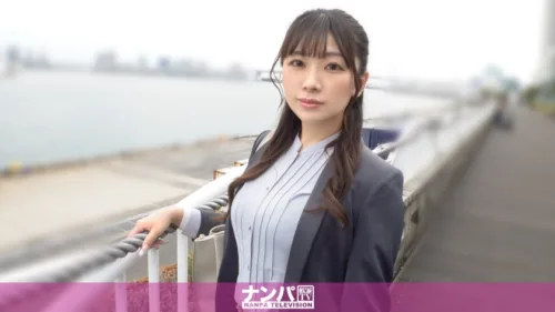 200GANA-3368 | あいり 25歳 OL (ナンパTV) の素人AV女優は誰？無料でエロ動画を視聴できる？