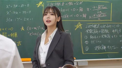 spay746 | 吉澤 (素人ペイペイ) の素人AV女優は誰?無料でエロ動画を視聴できる?